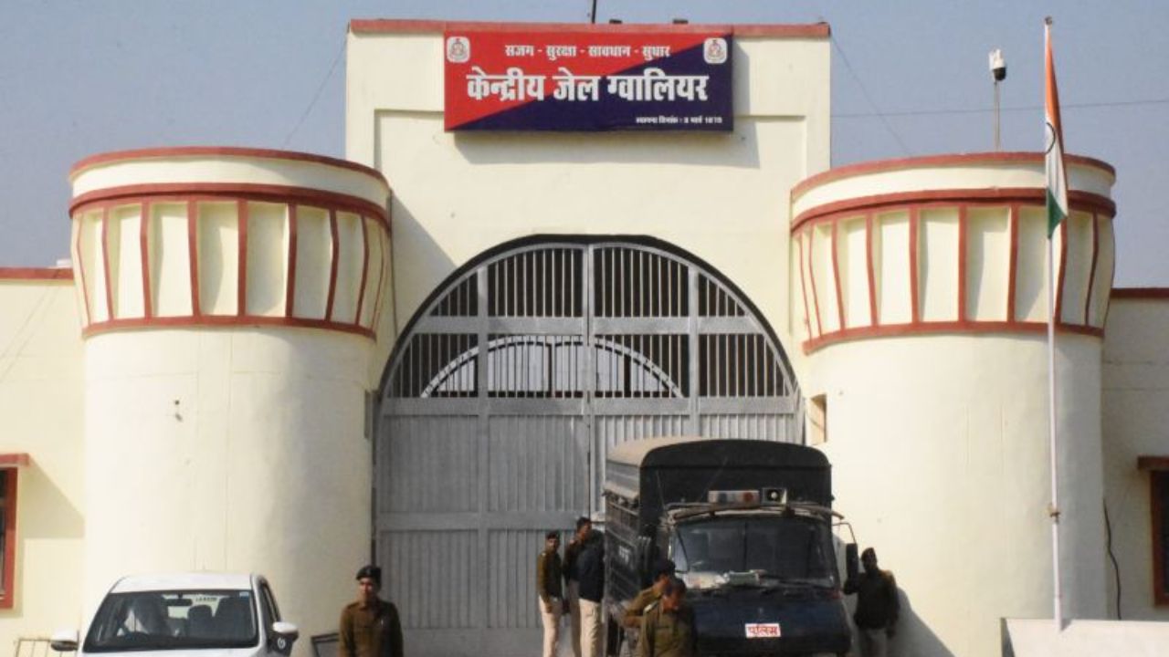 Central Jail Gwalior