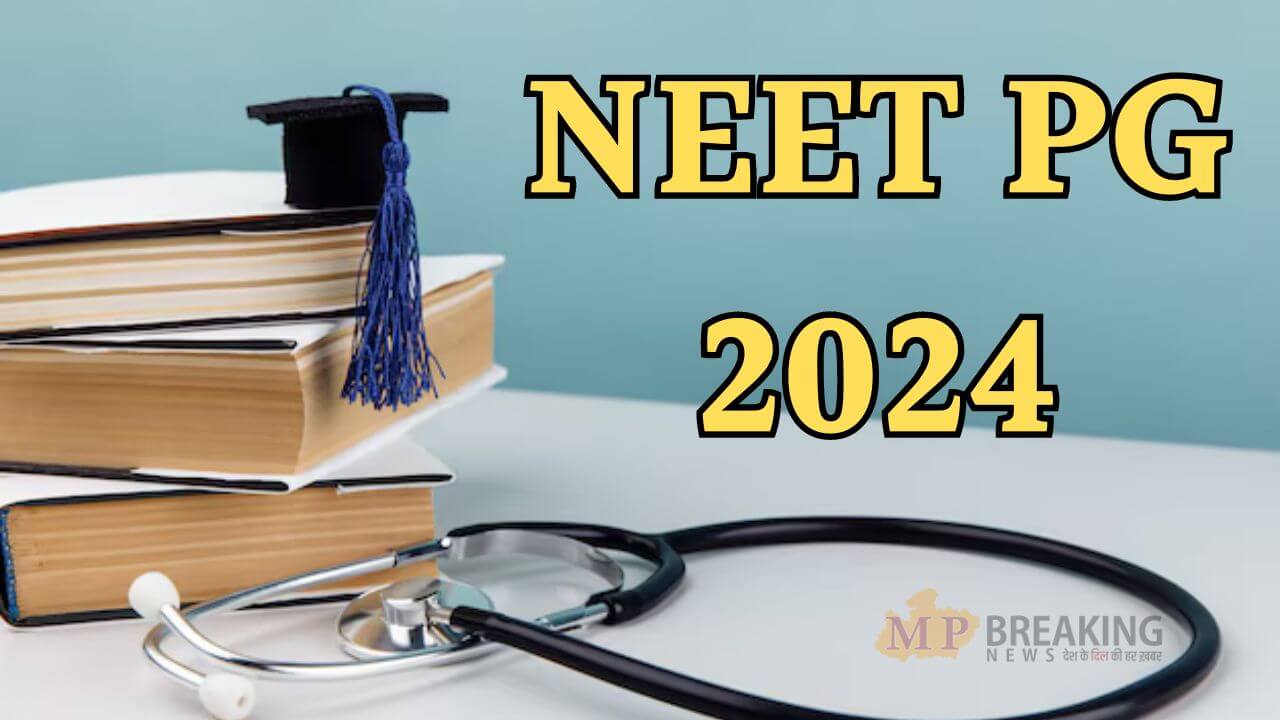 neet ug 2024