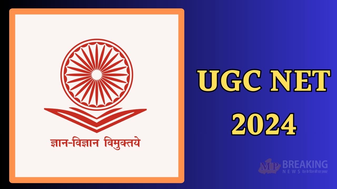 UGC NET 2024