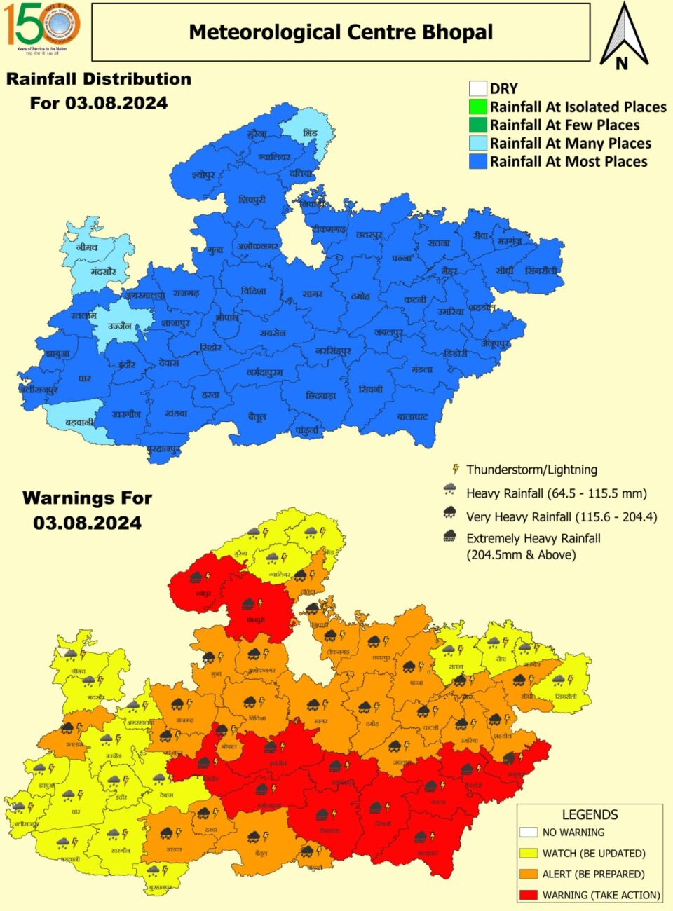 MP Weather: जारी रहेगा वर्षा का दौर, आज 35 जिलों में भारी बारिश-वज्रपात-मेघगर्जन , 12 शहरों में रेड अलर्ट, मौसम विभाग की चेतावनी जारी