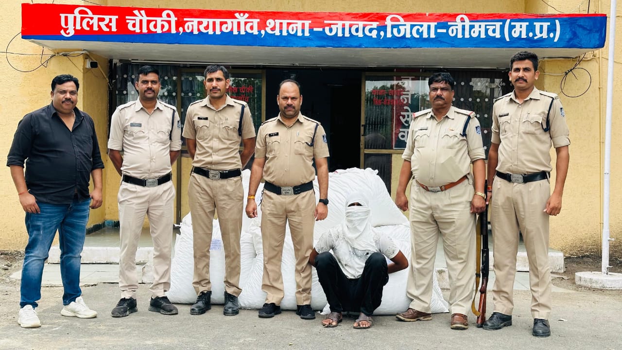 नीमच पुलिस ने की कार्रवाई, अवैध मादक पदार्थ की तस्करी करते 1 आरोपी गिरफ्तार