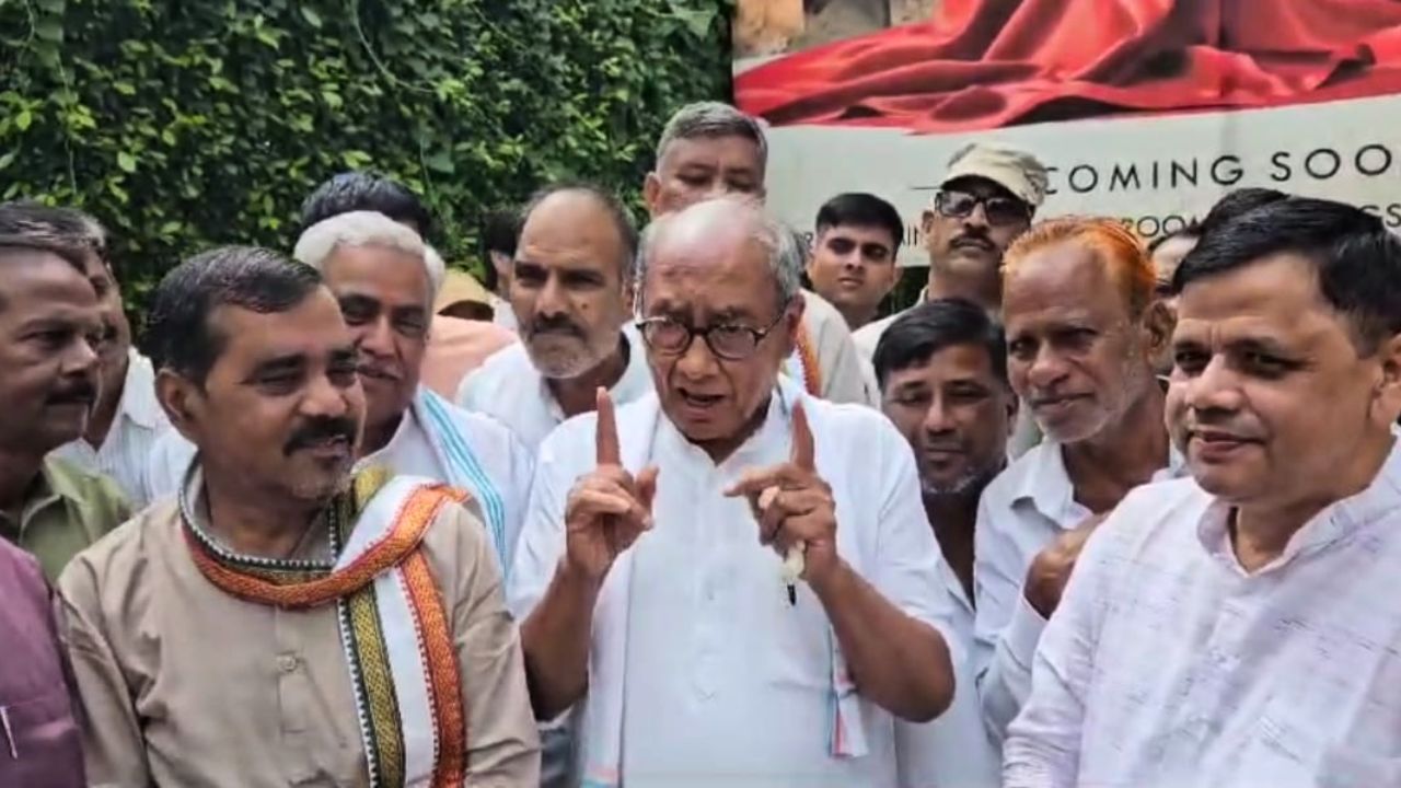 Digvijaya Singh