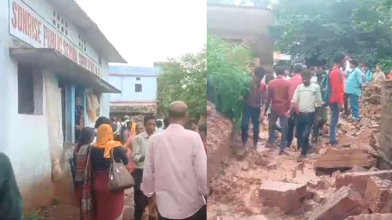 collapse of school wall