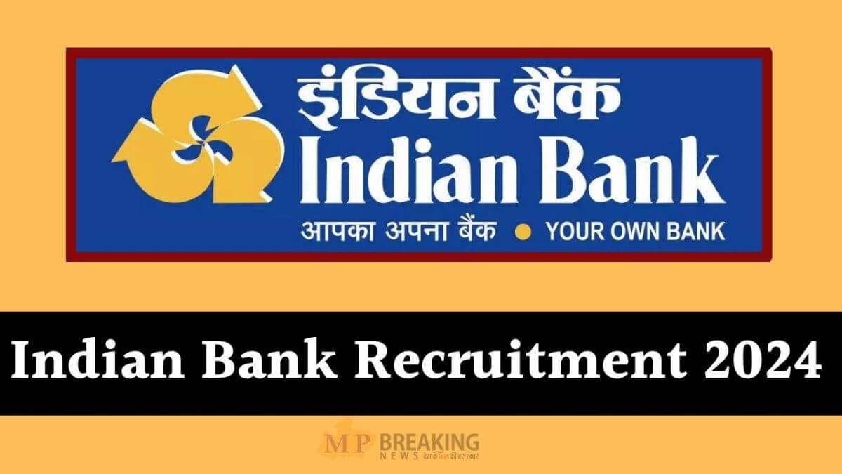 indian bank recruitment