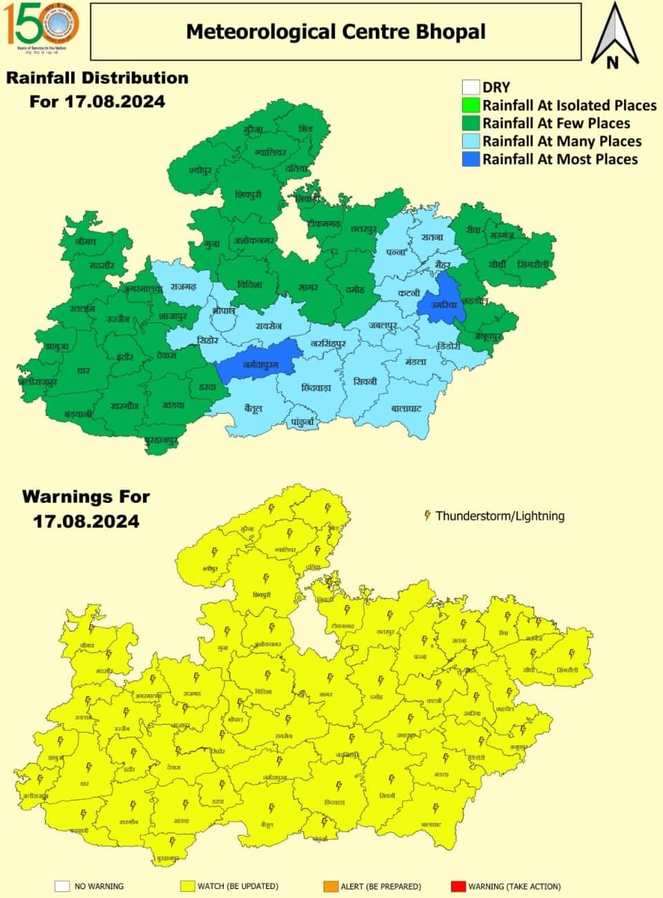 MP Weather : अगले 48 घंटों बाद फिर बदलेगा 4 संभागों का मौसम, जमकर बरसेंगे बदरा, आज 2 दर्जन जिलों में बारिश-बिजली की चेतावनी, जानें IMD अपडेट