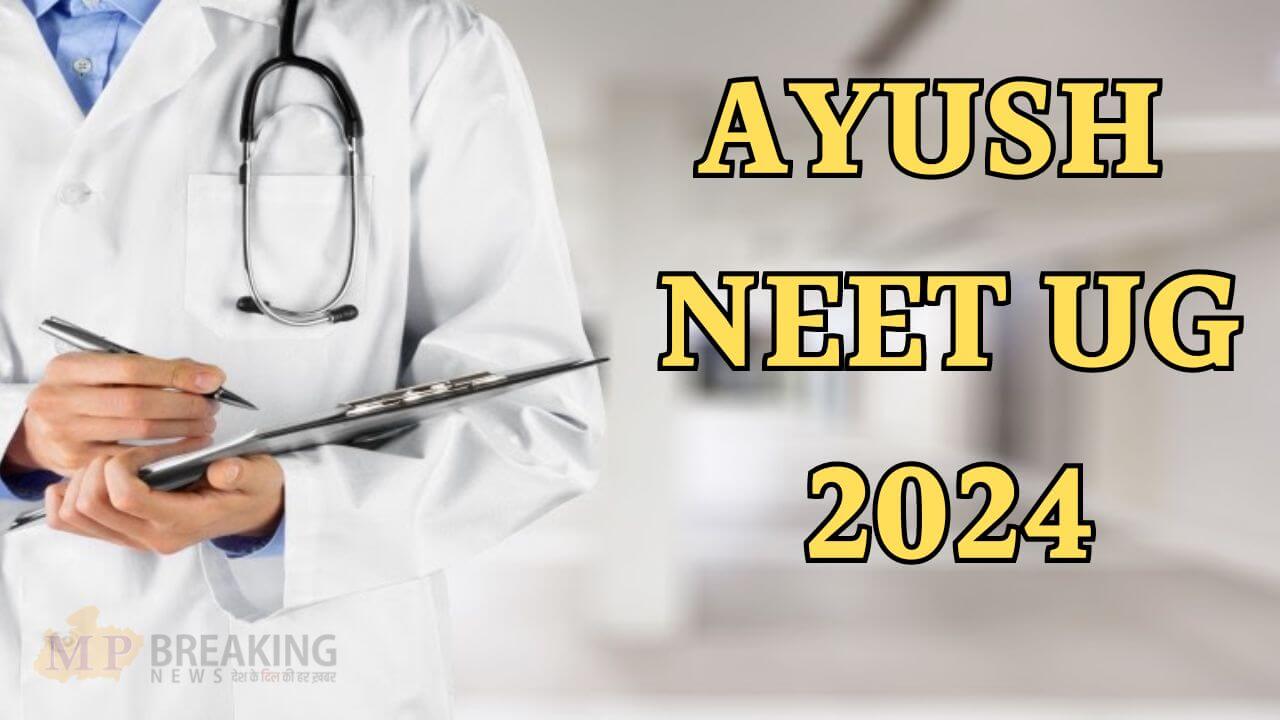 ayush neet ug