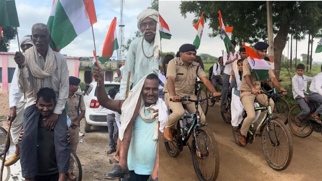 police tiranga rally