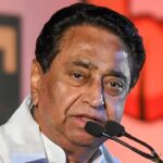 Kamal Nath