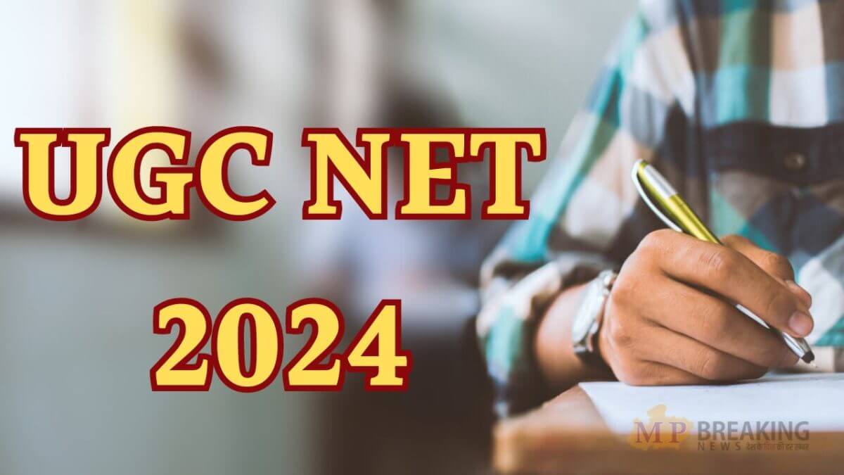 UGC NET 2024