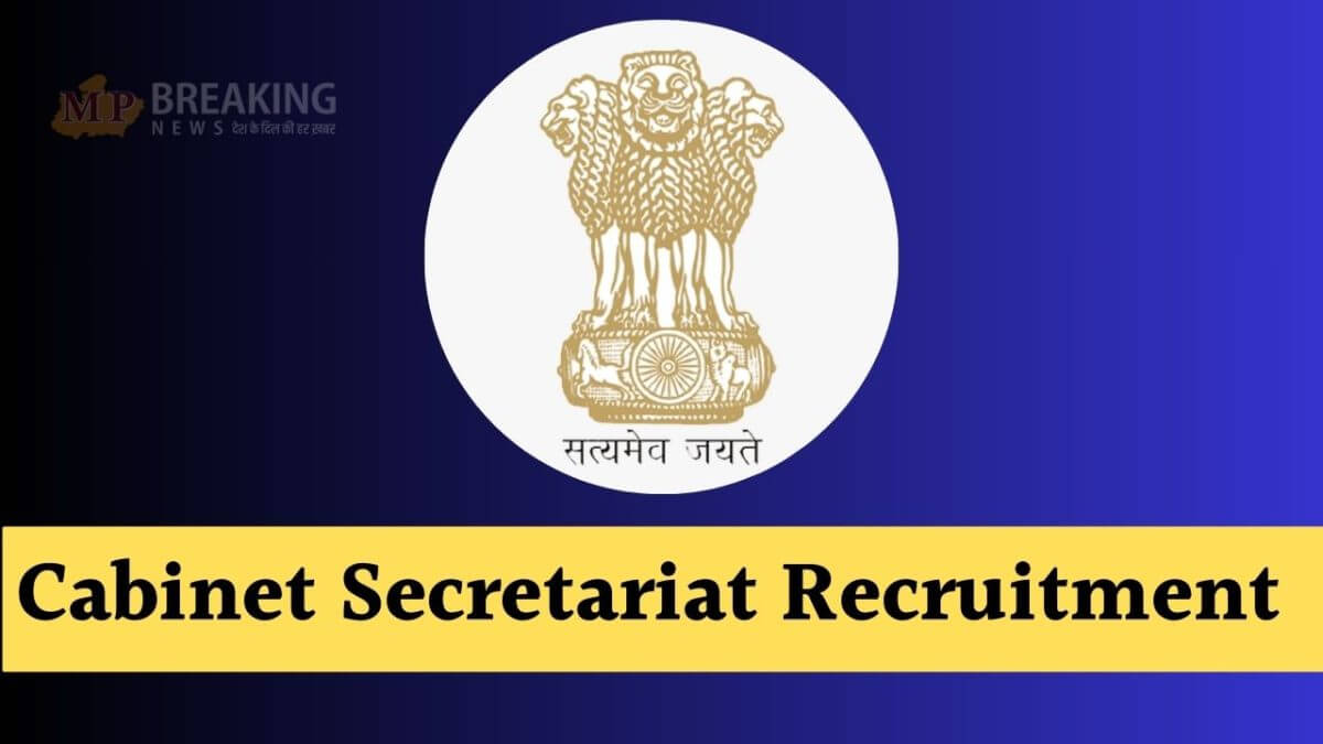 Cabinet Secretariat Recruitment 2024: