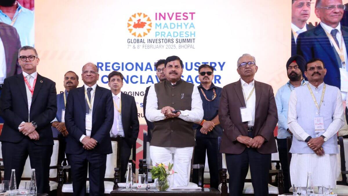 Sagar Regional Industry Conclave