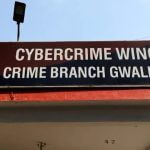 Crime Branch Police Station Gwalior