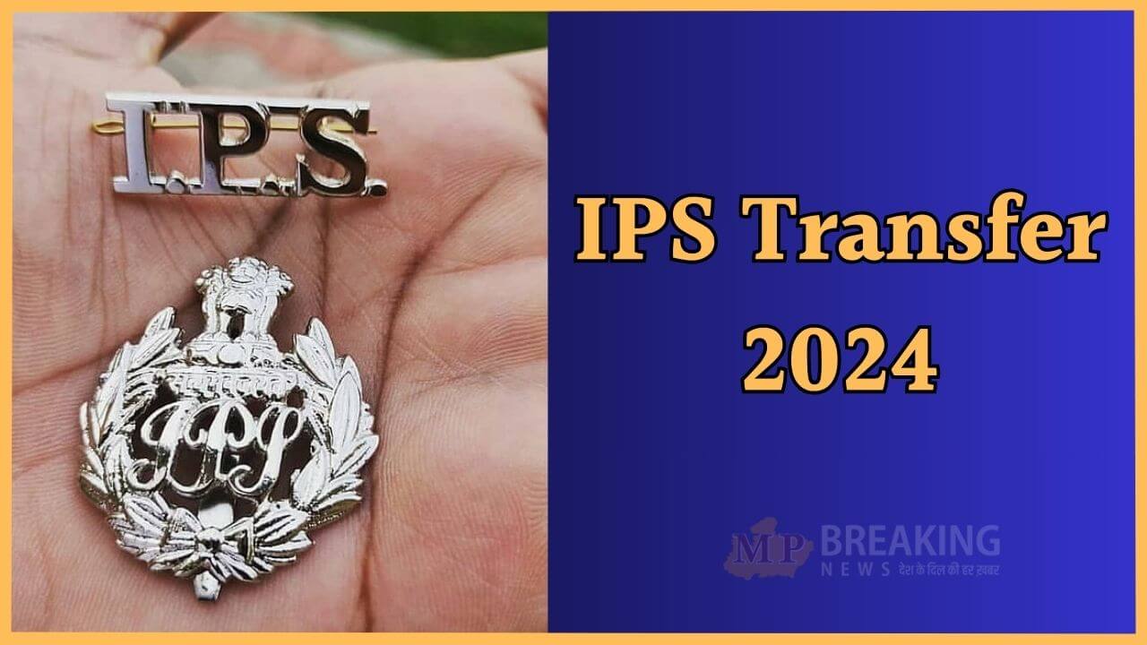 ips transfer