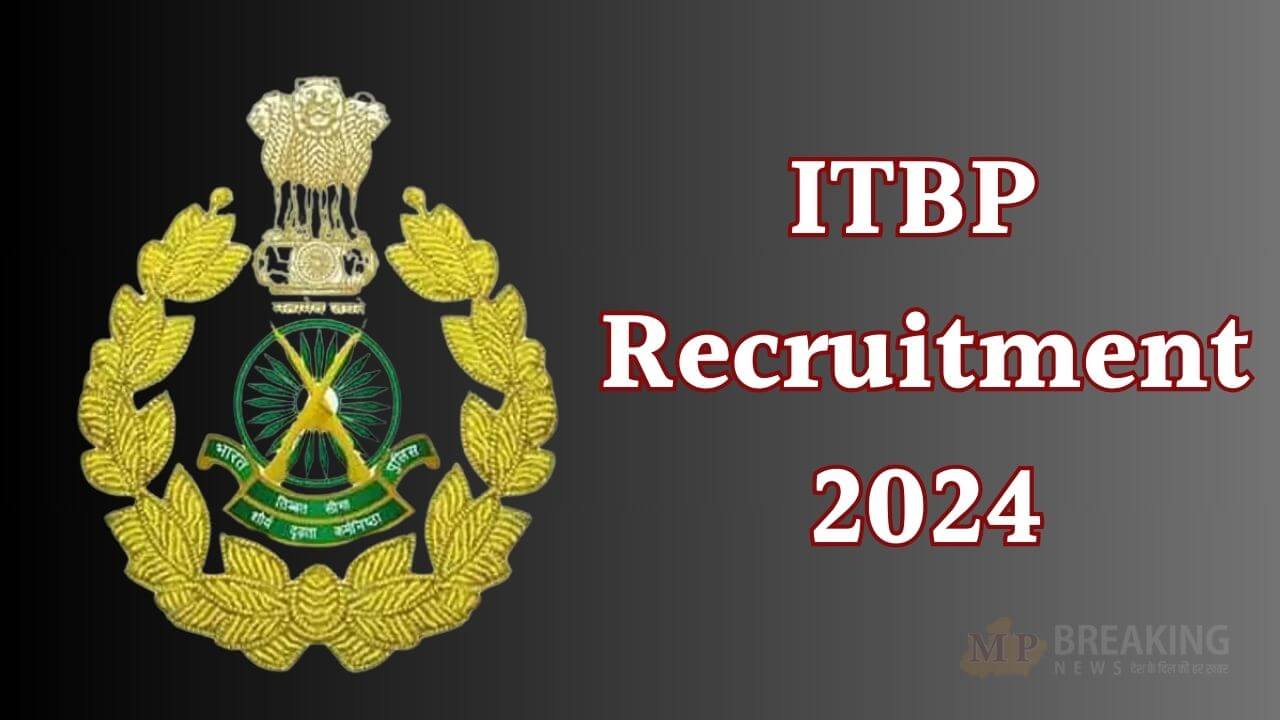 ITBP Recruitment