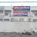 Girwai Police Station Gwalior