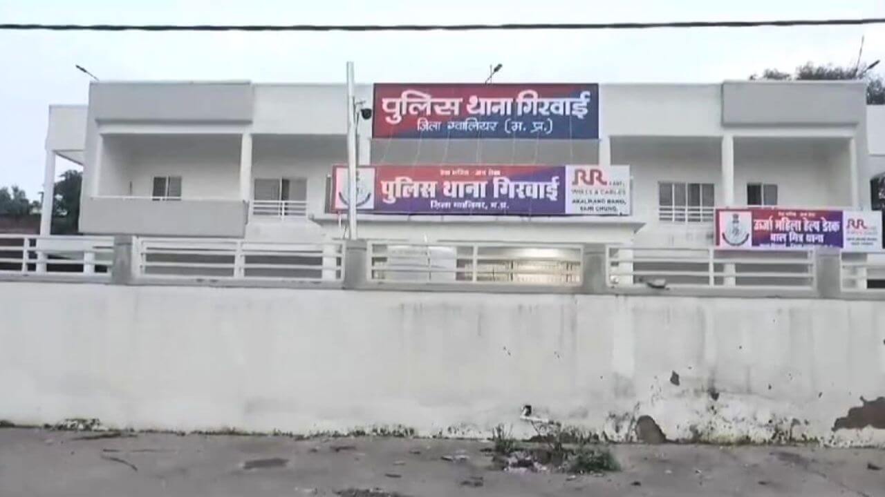 Girwai Police Station Gwalior