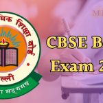 cbse