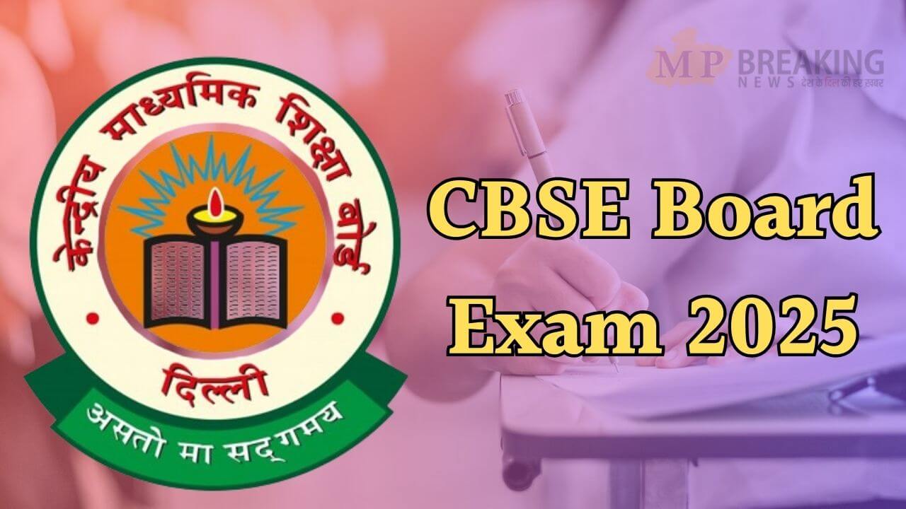 cbse