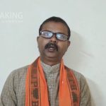 बीजेपी पार्षद की पिटाई के मामले में तीन महिलाओं समेत 4 पर केस दर्ज, पार्षद ने कहा 'मुझे और मेरे परिवार को जान का खतरा'