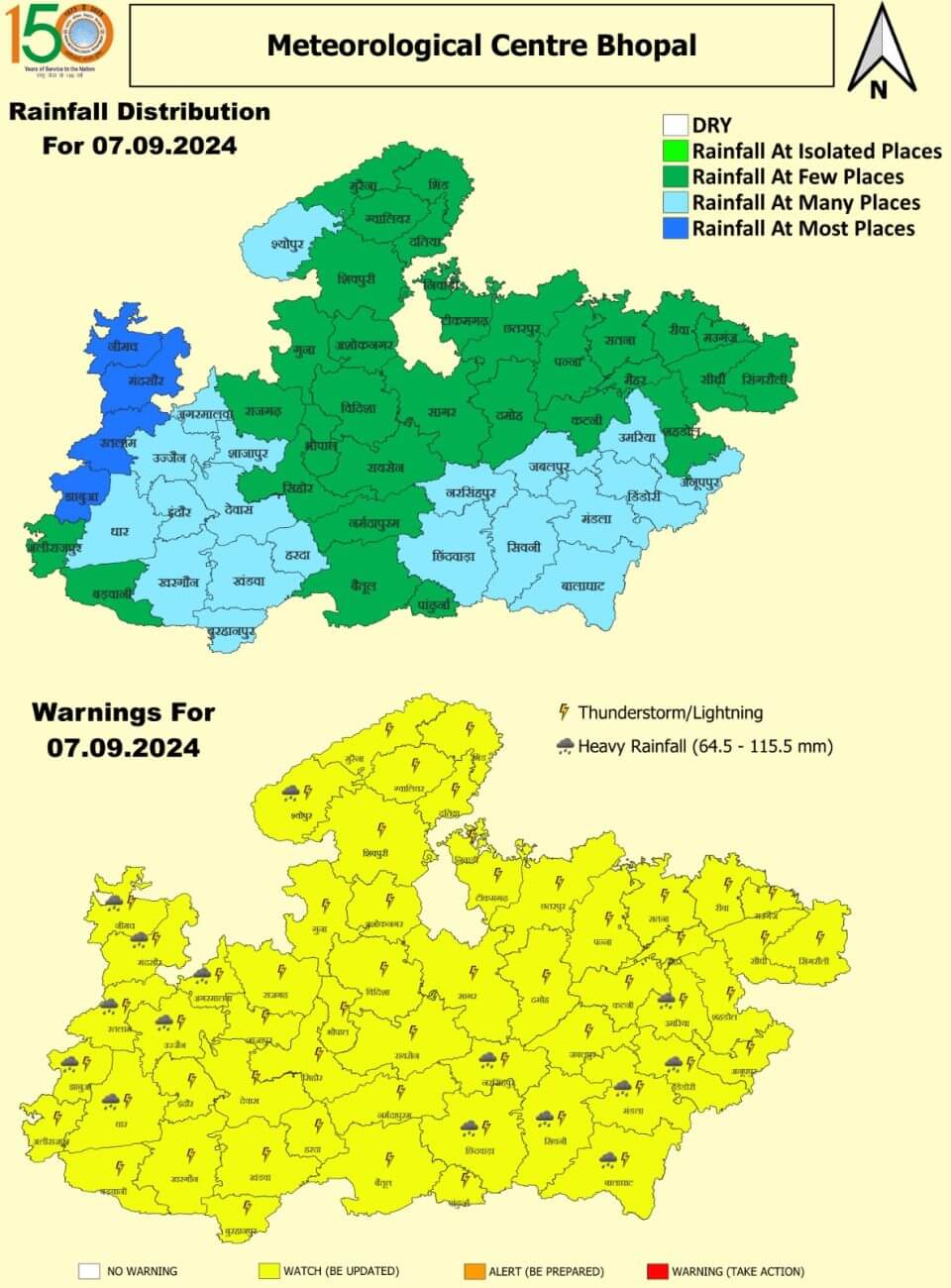 MP Weather :अगले हफ्ते एक्टिव होंगे 3 नए वेदर सिस्टम, शुरू होगा झमाझम का दौर, आज 28 जिलों में तेज बारिश-बिजली का अलर्ट