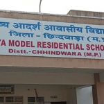 Eklavya Model Residential School MP