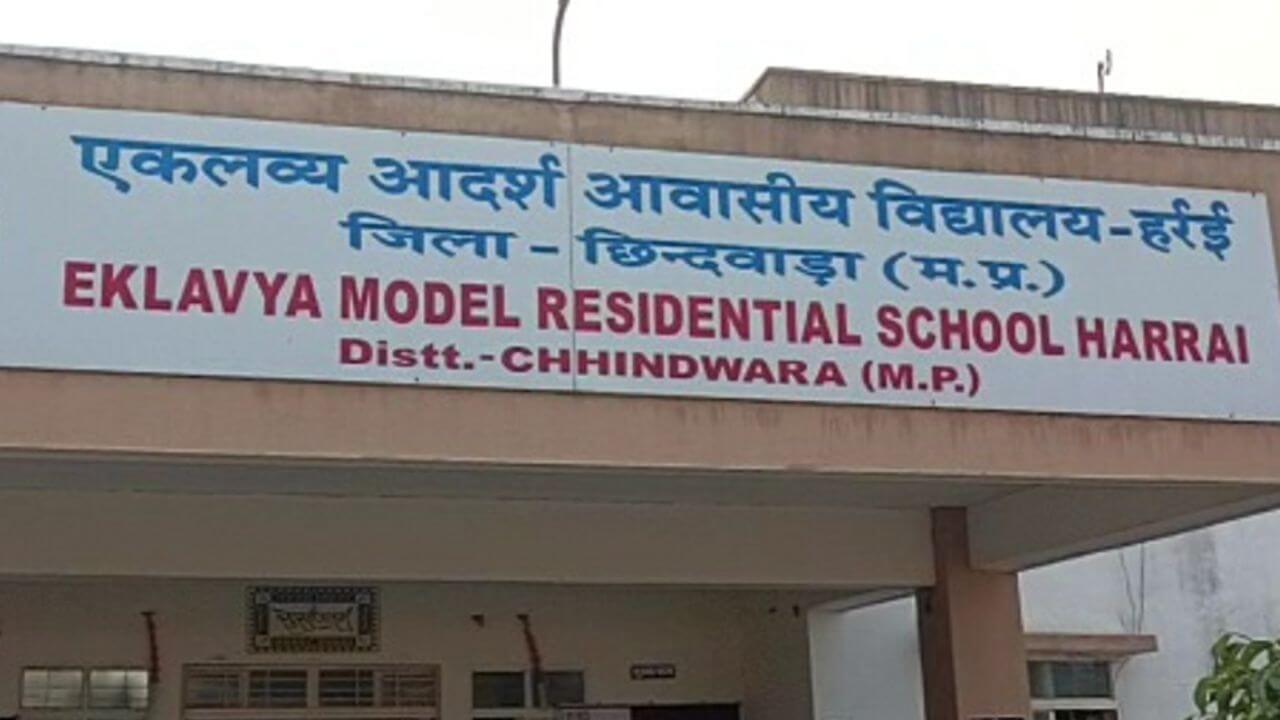 Eklavya Model Residential School MP