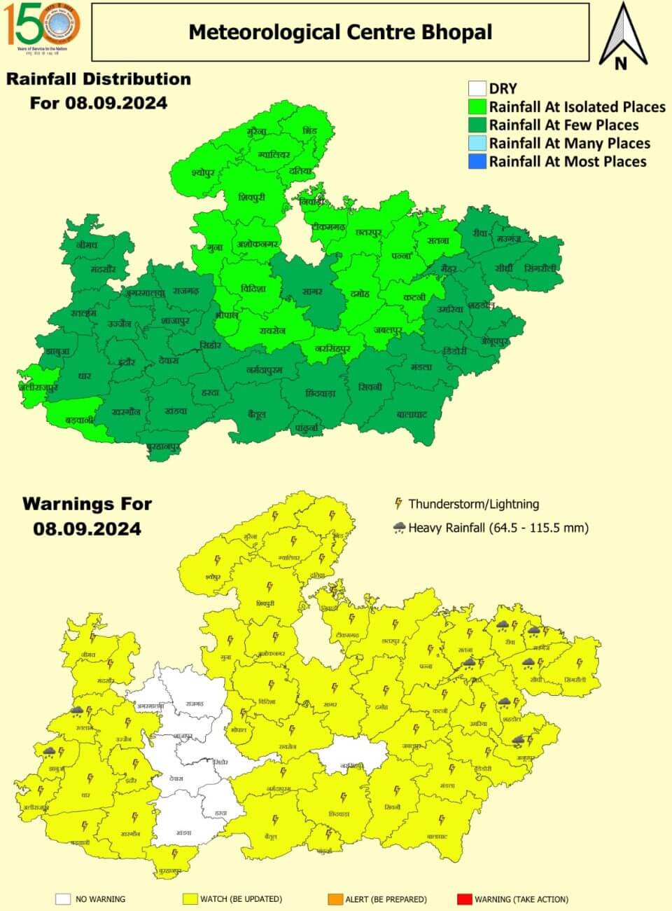 मध्य प्रदेश मौसम ताजा अपडेट: अगले 72 घंटे तक झमाझम वर्षा के आसार, आज 23 जिलों में भारी बारिश का अलर्ट, पढ़े IMD पूर्वानुमान