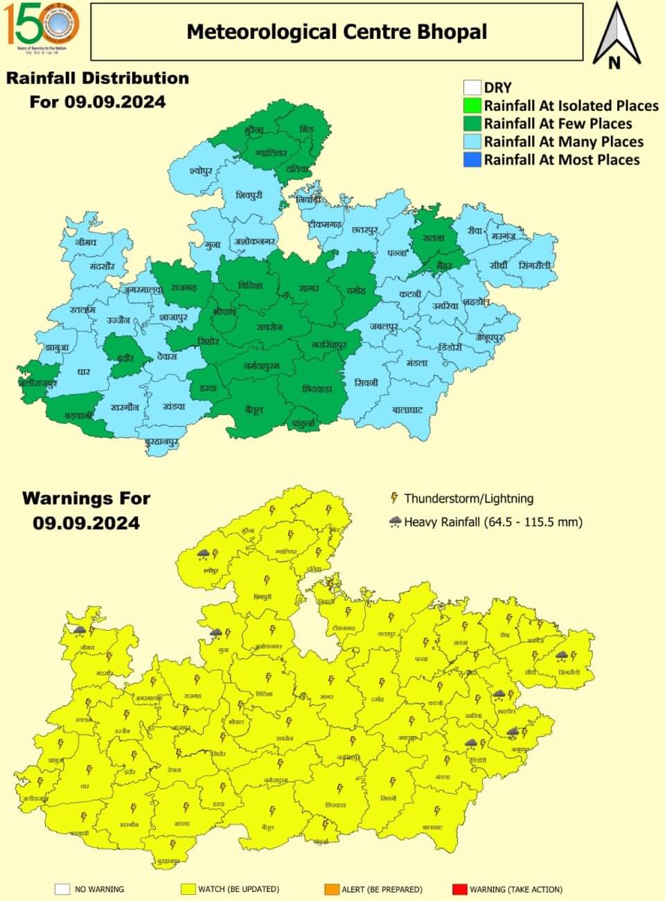 मध्य प्रदेश मौसम ताजा अपडेट: अगले 72 घंटे तक झमाझम वर्षा के आसार, आज 23 जिलों में भारी बारिश का अलर्ट, पढ़े IMD पूर्वानुमान