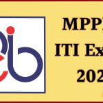 MPPEB IT Training Officer Recruitment 2024