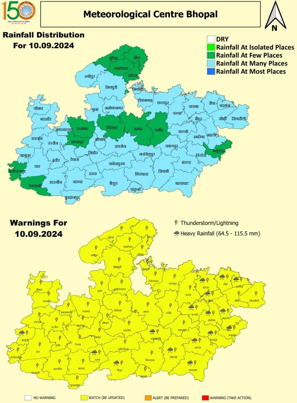 मध्य प्रदेश मौसम ताजा अपडेट: अगले 72 घंटे तक झमाझम वर्षा के आसार, आज 23 जिलों में भारी बारिश का अलर्ट, पढ़े IMD पूर्वानुमान