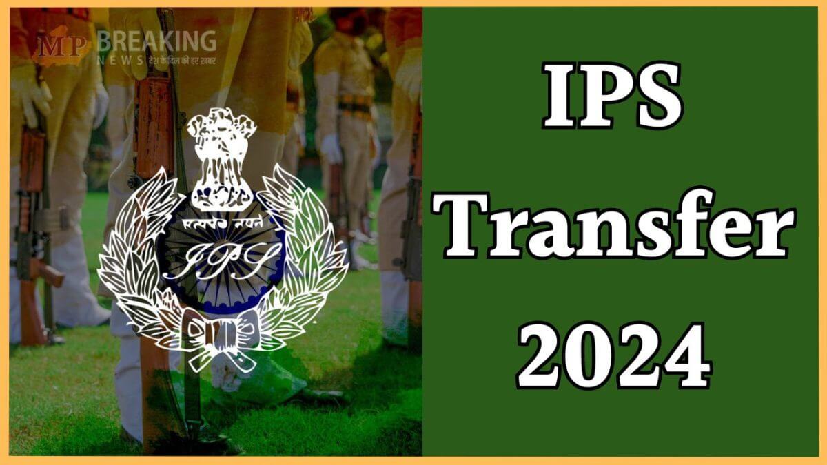 ips transfer