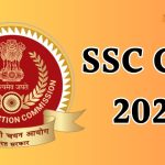 ssc cpo result