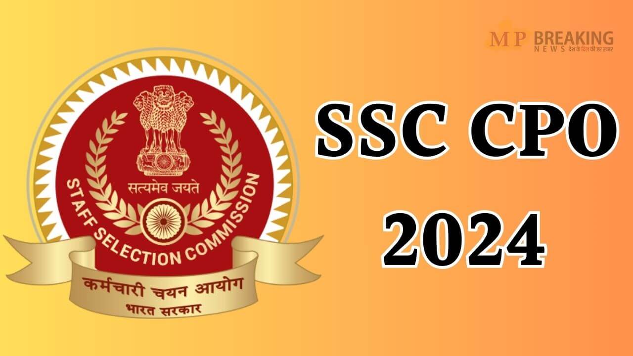 ssc cpo result