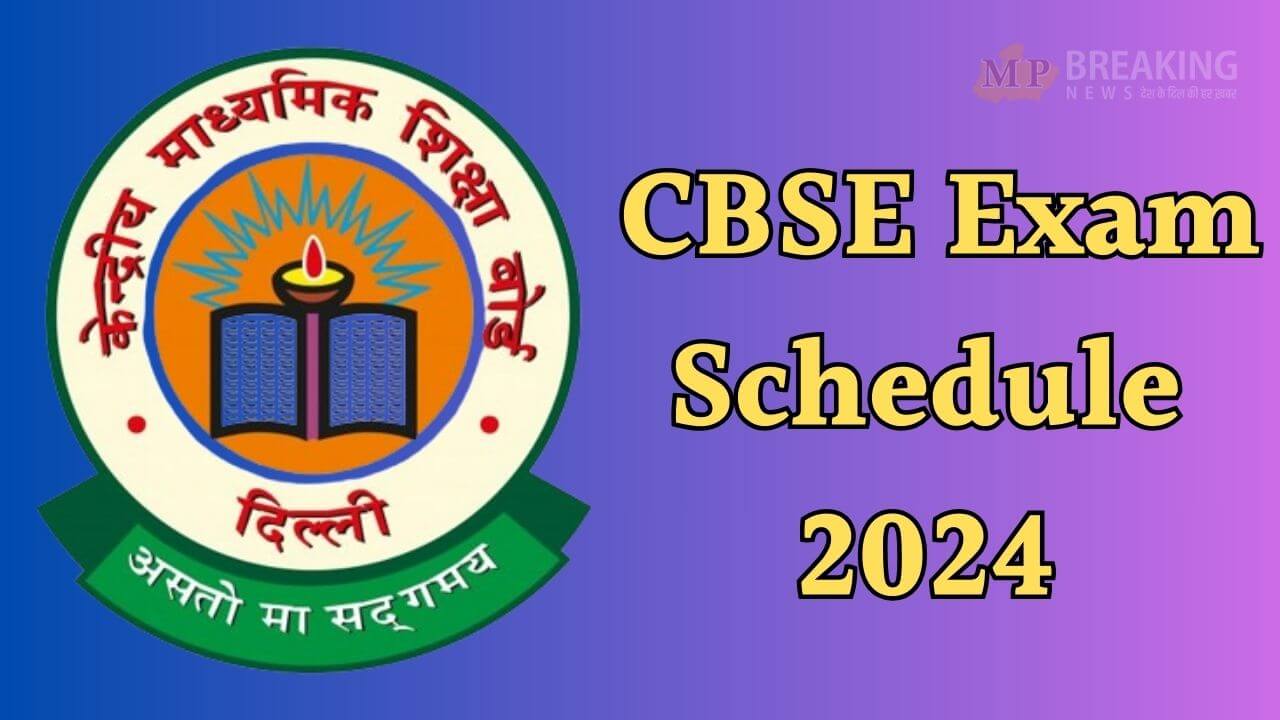 CBSE Mid Term Exam Schedule 2024