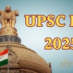 upsc ese 2025