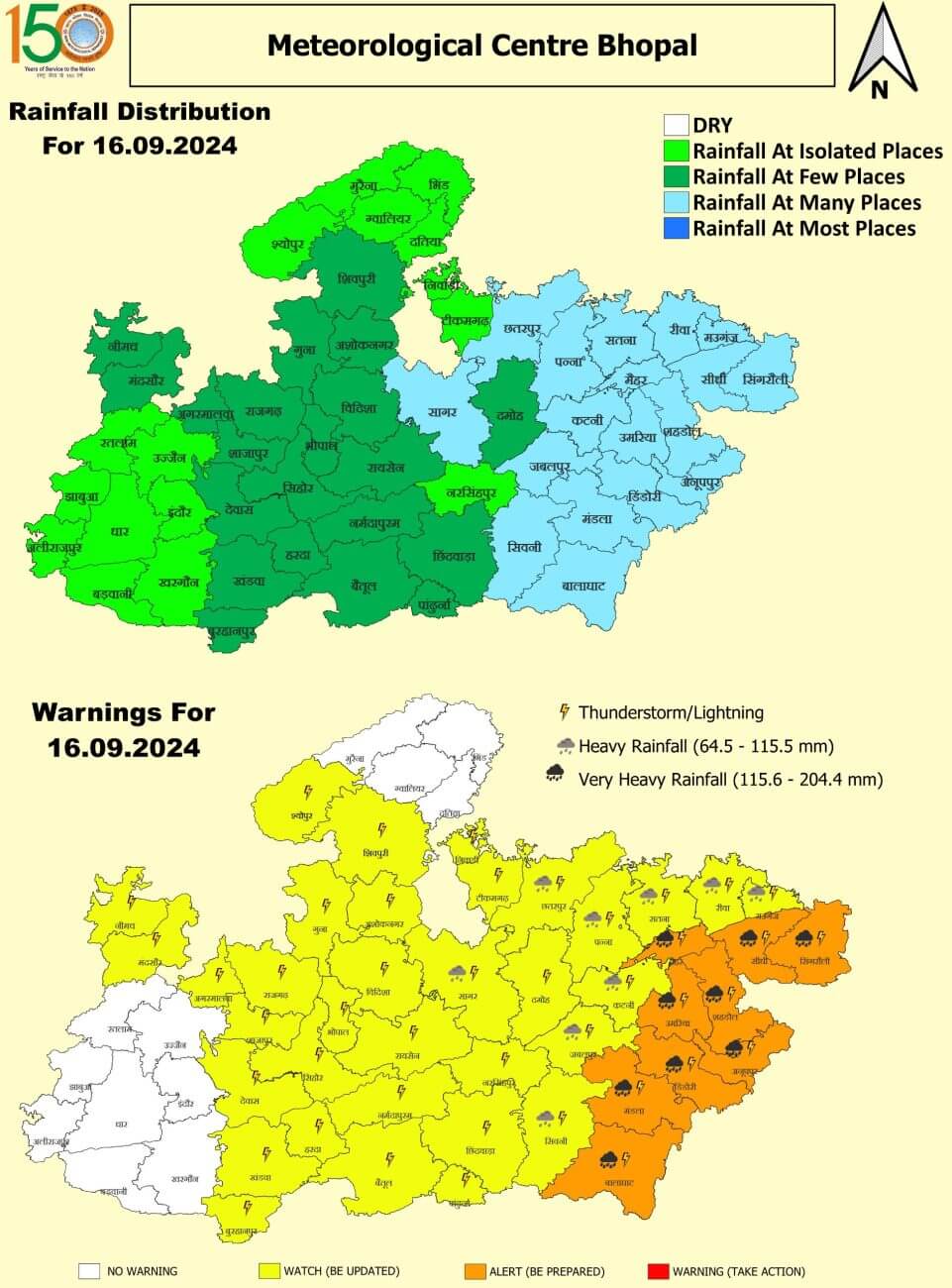 अगले 3 दिन तक जमकर भीगेगा मध्य प्रदेश, 35 से ज्यादा जिलों में भारी बारिश-बिजली-मेघगर्जन की चेतावनी, मौसम विभाग का अलर्ट जारी