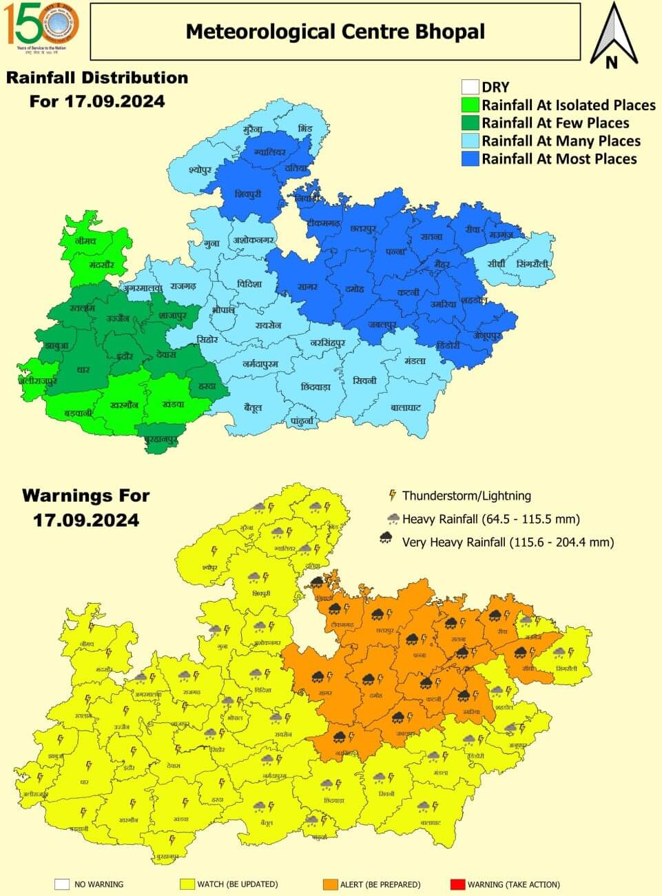 अगले 3 दिन तक जमकर भीगेगा मध्य प्रदेश, 35 से ज्यादा जिलों में भारी बारिश-बिजली-मेघगर्जन की चेतावनी, मौसम विभाग का अलर्ट जारी