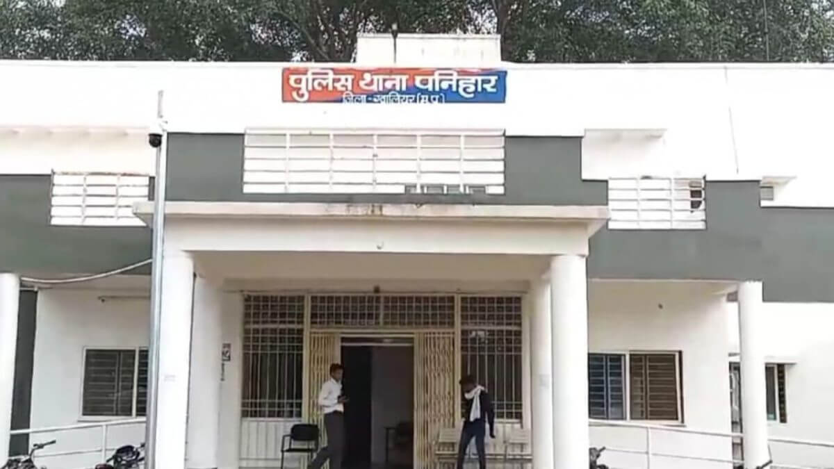 Police Station Panihar Gwalior