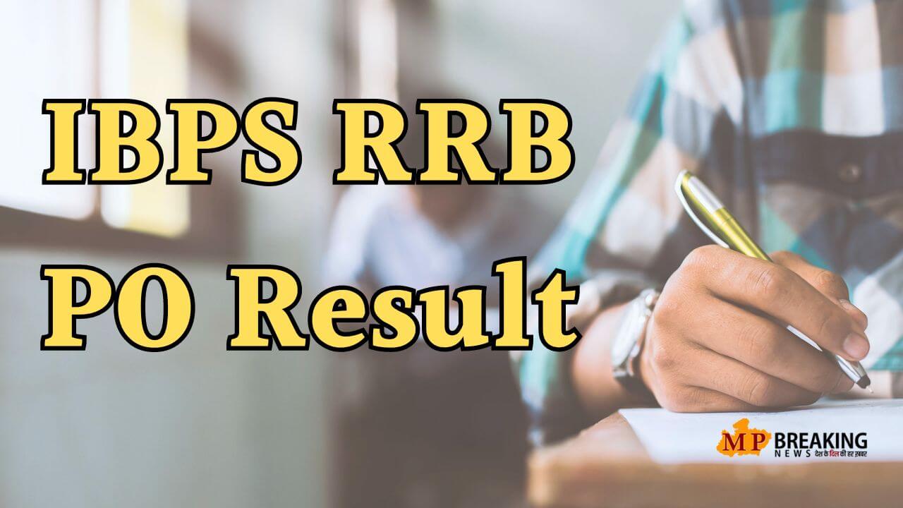 ibps rrb po