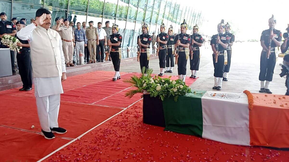 CM Dr Mohan Yadav paid tribute to martyr Pradeep Patel