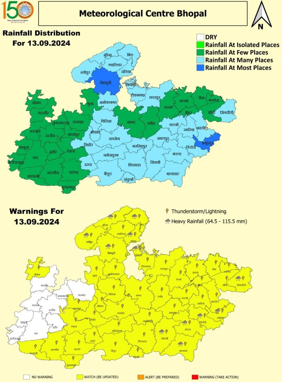 MP Weather: 3 संभागों में बदला रहेगा मौसम, आज 11 जिलों में भारी बारिश का अलर्ट, ग्वालियर चंबल में बाढ़! जानें अपने शहर का ताजा हाल