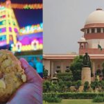 Tirupati Laddu Case