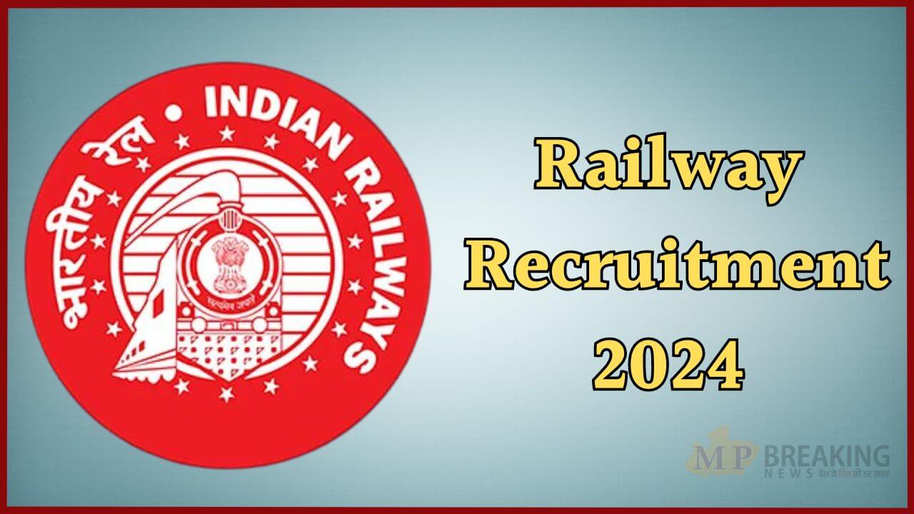 Railway recruitment