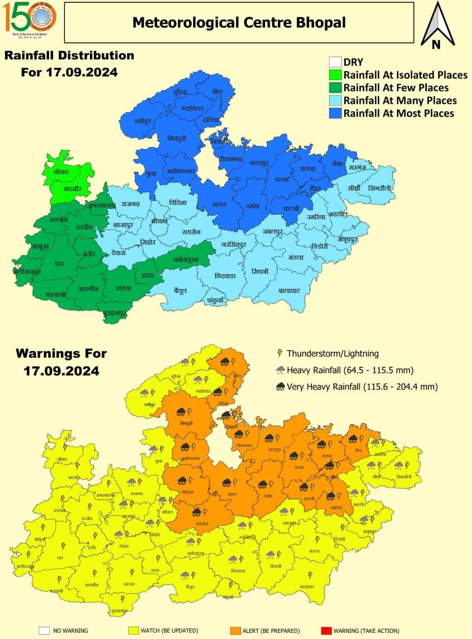 MP Weather : 48 घंटों के लिए भारी बारिश की चेतावनी, बिजली गिरने चमकने के आसार, मौसम विभाग का ऑरेंज-यलो अलर्ट जारी