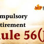 Rule 56 (J)