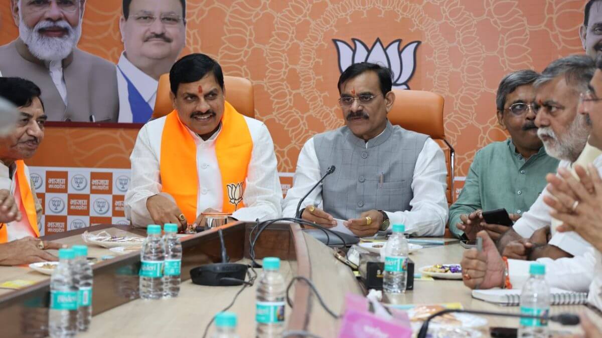 BJP state election committee meeting