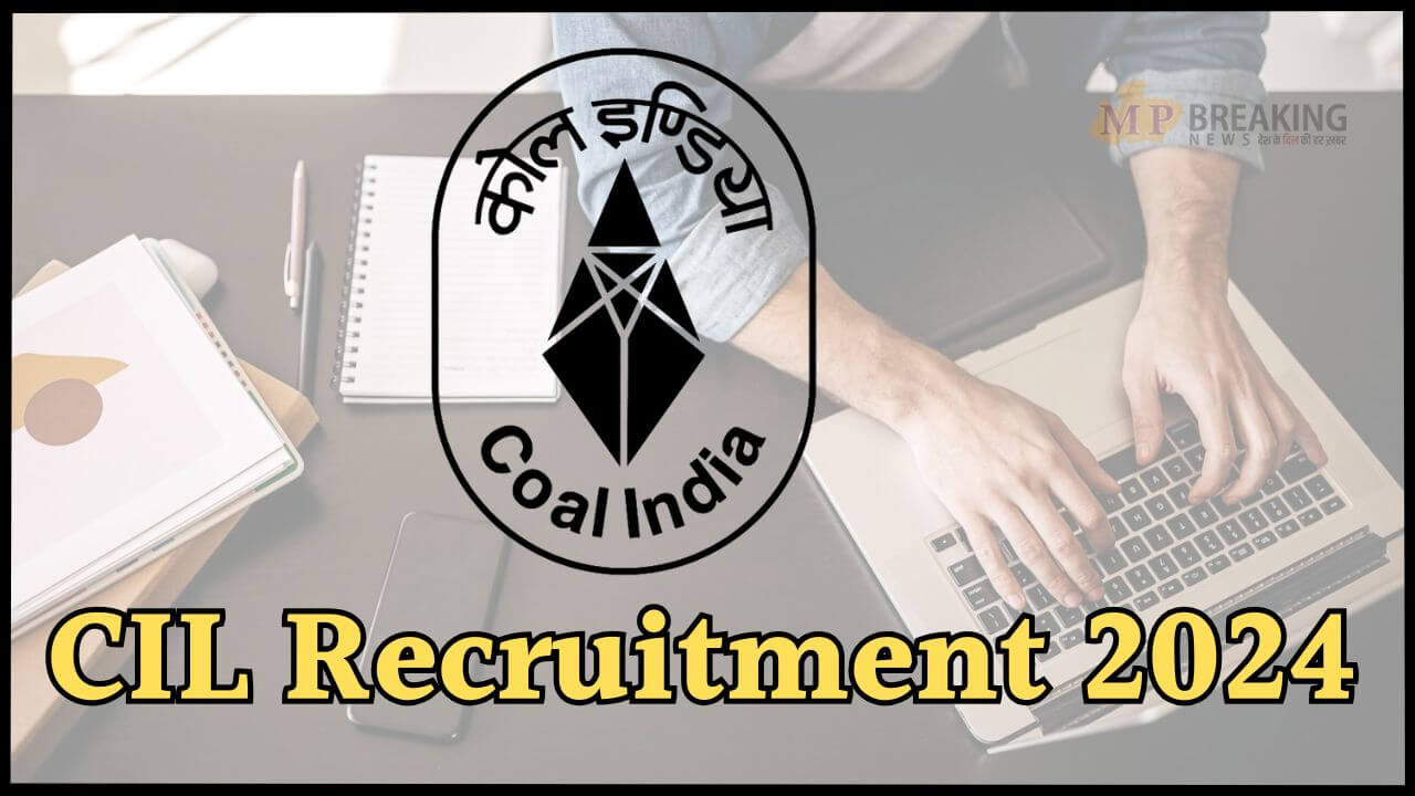 cil recruitment