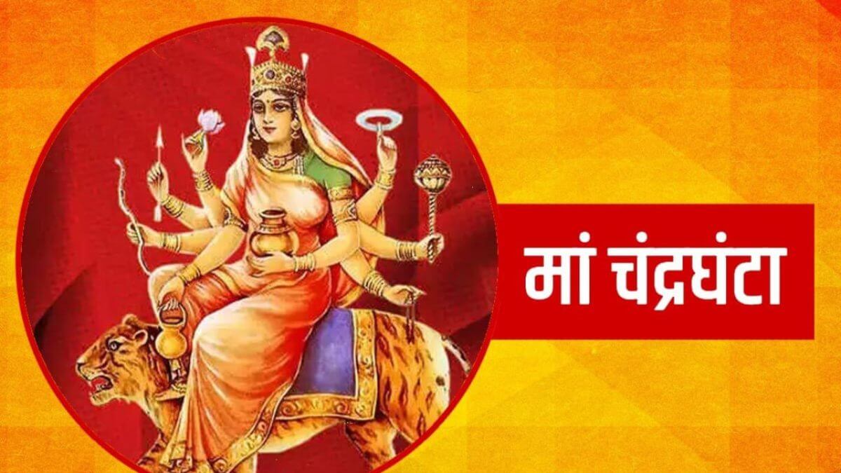 Navratri