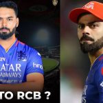 RCB से खेलेंगे ऋषभ पंत और भुवनेश्वर कुमार? रिटेंशन प्लेयर्स की लिस्ट में टीमों ने लिए बड़े फैसले!