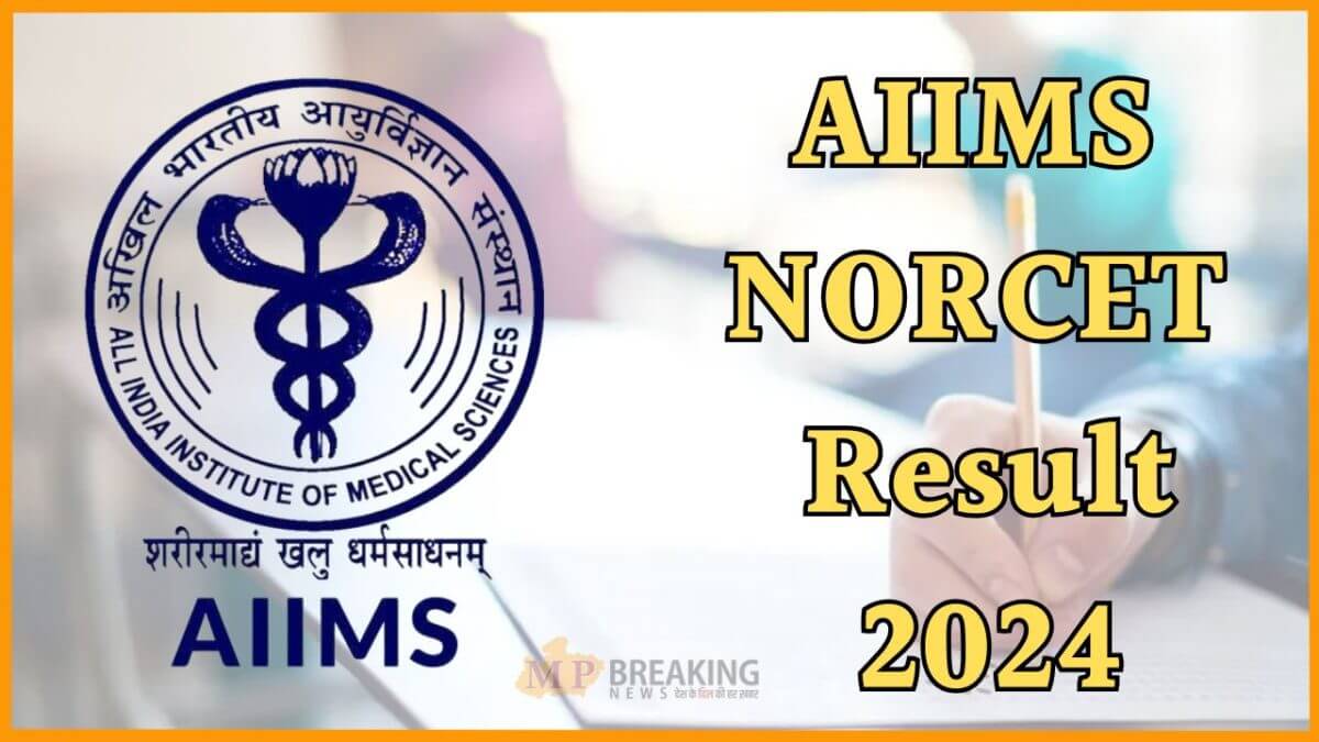 AIIMS NORCET 7